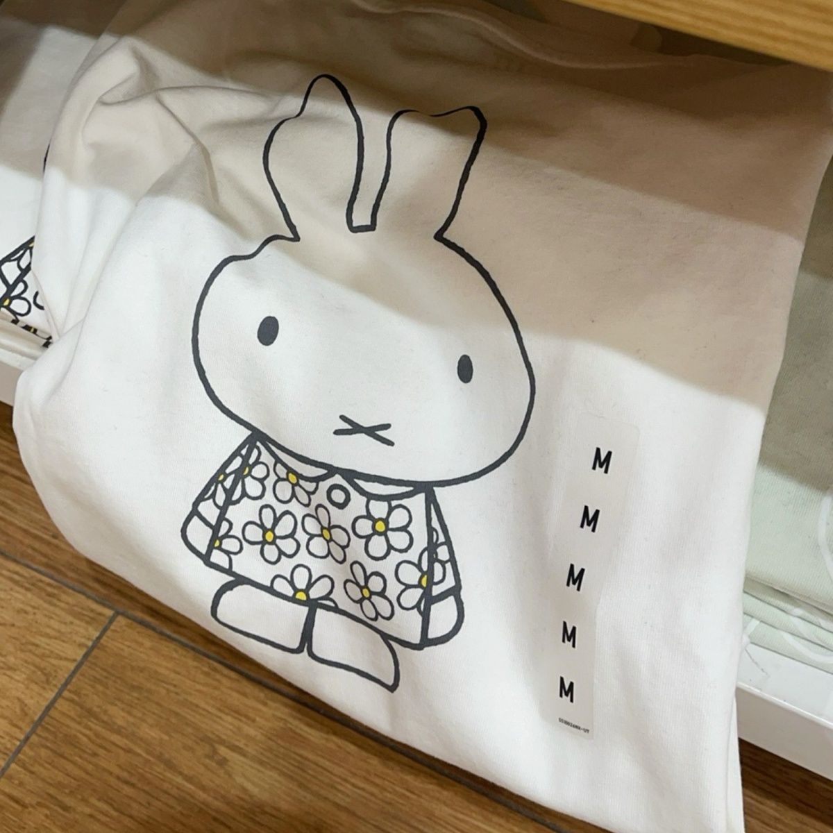 Anime Miffy New Style Pure Cot - Women'S Accessories New Look recension och pris
