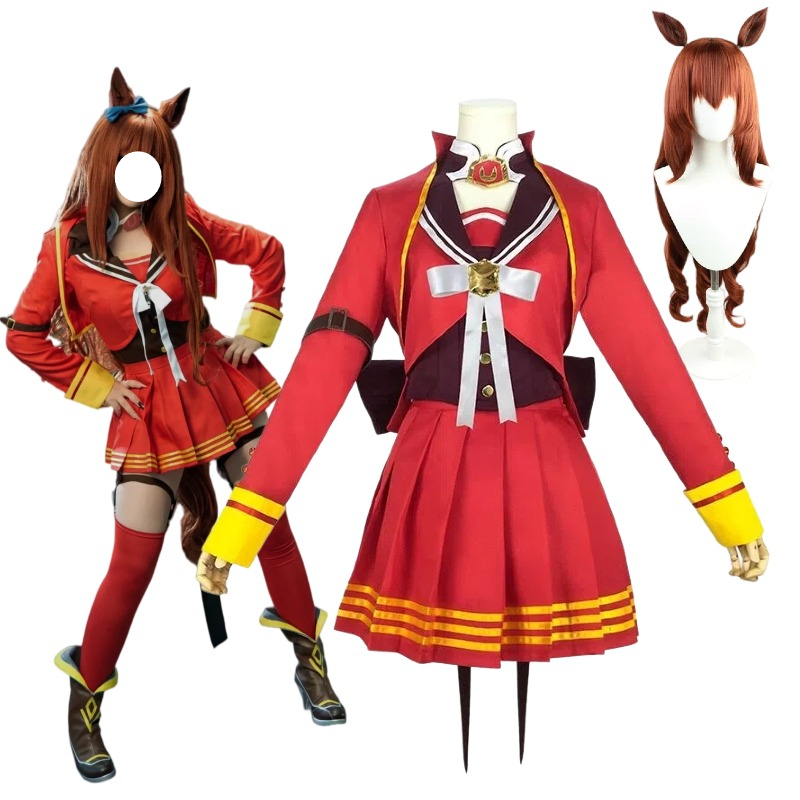 Game Maruzensky Cosplay Horse  - Women'S Red Accessories recension och pris