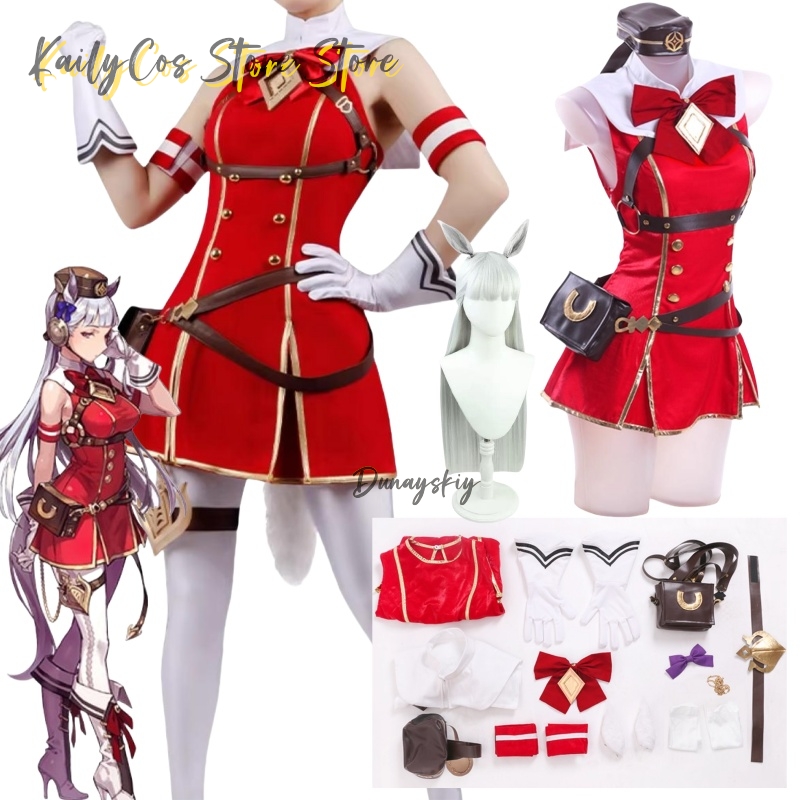 Gold Ship Cosplay Costume Wig  - Women'S Red Accessories recension och pris