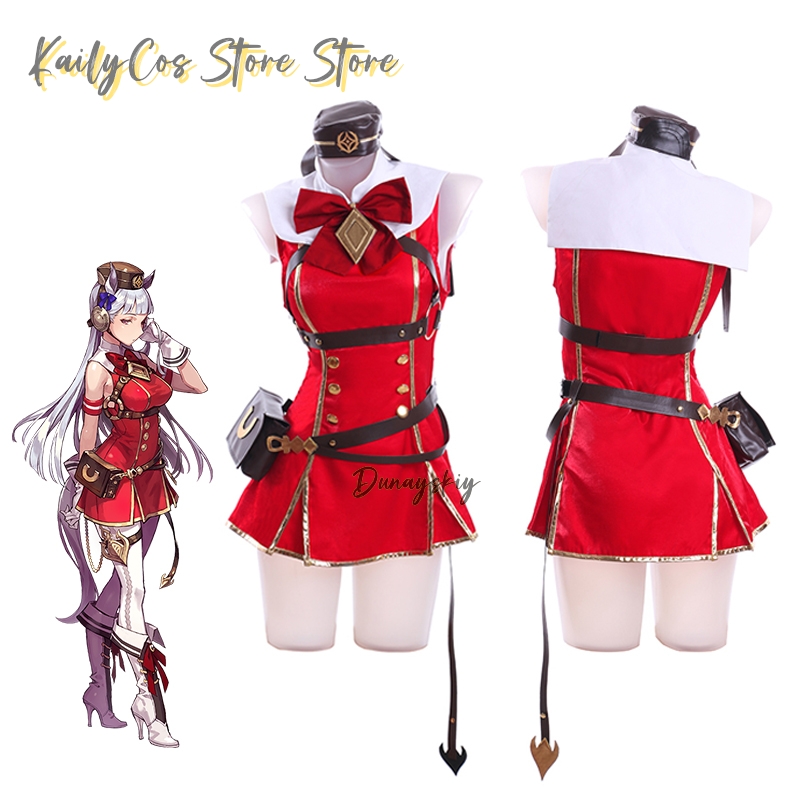 Gold Ship Cosplay Costume Wig  - Women'S Red Accessories recension och pris