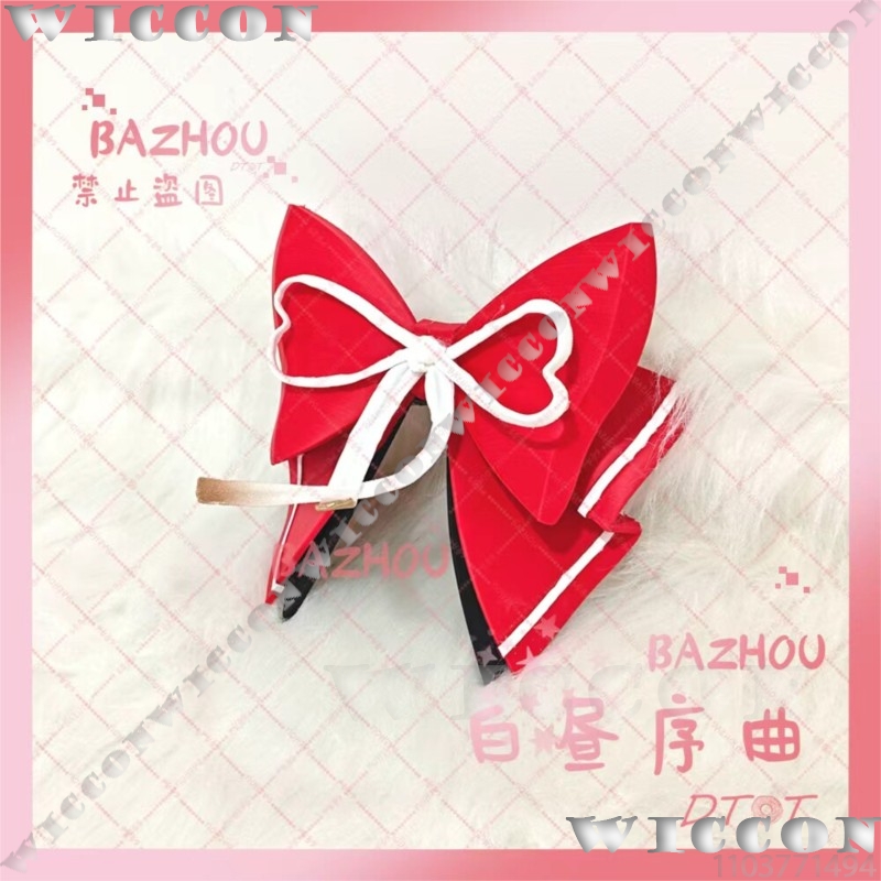 Evanescia Game Honkai: Star Ra - Women'S Red Accessories recension och pris