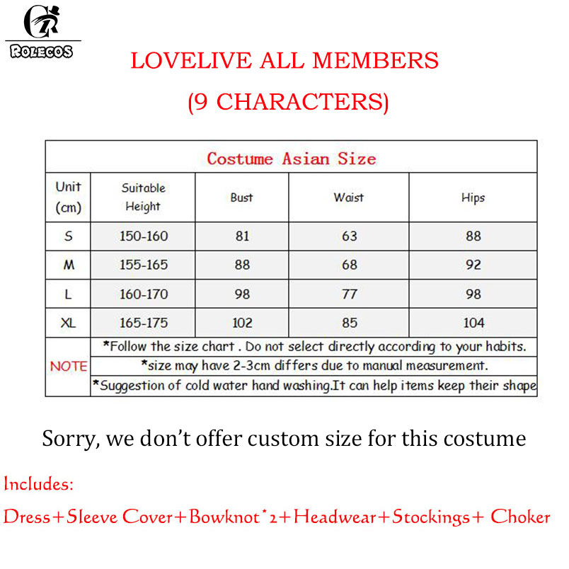 ROLECOS Lovelive Flower Bouque - Women Accessories Bouquet recension och pris