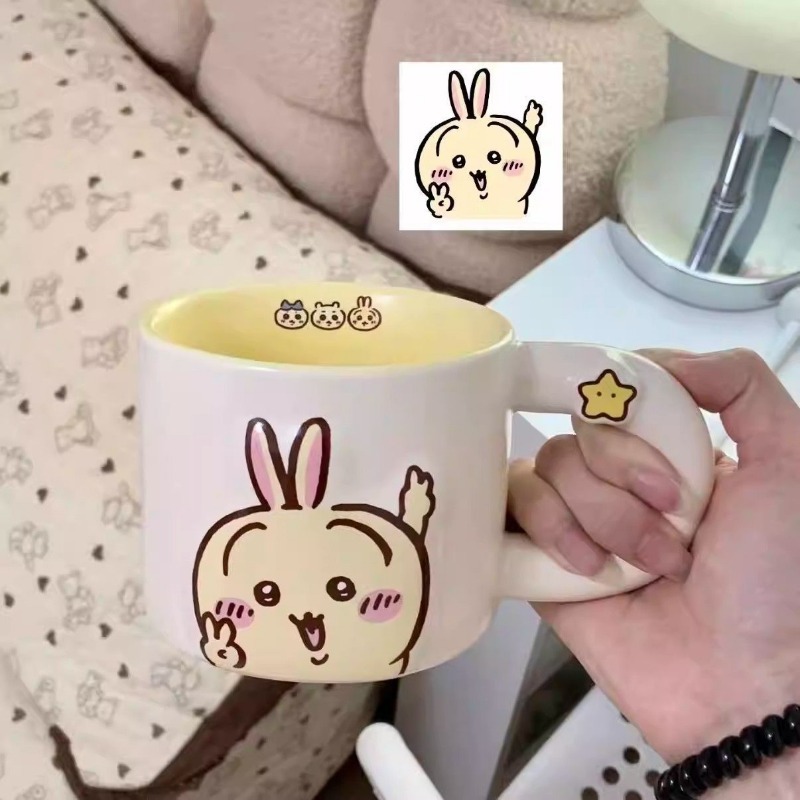Chiikawa Hachiware Usagi Big E - Women'S Accessories New Look recension och pris