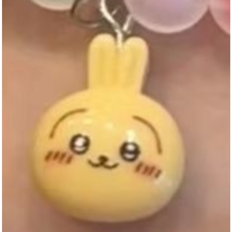Chiikawa Hachiware Usagi Kawai - Women'S Accessories New Look recension och pris