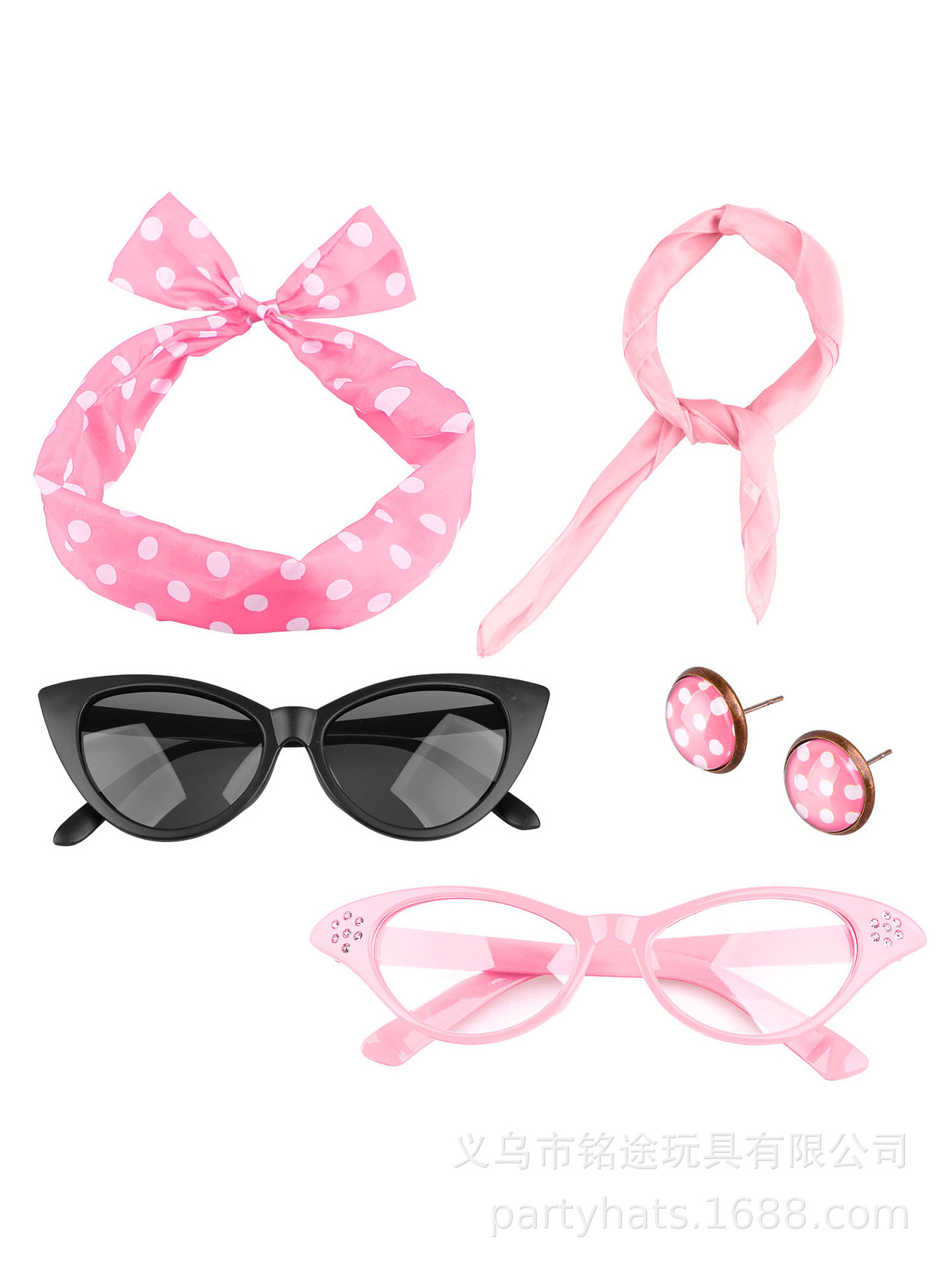 50s Disco Costume Accessories  - Women'S Accessories In The 1950S recension och pris